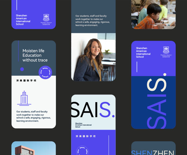 廣州logo設(shè)計(jì)公司如何成為廣州頭部企業(yè)？