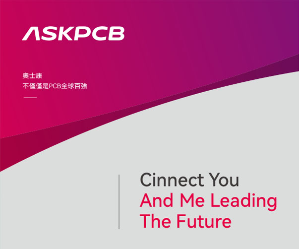 回到新的雪鐵龍標(biāo)志設(shè)計(jì)的未來