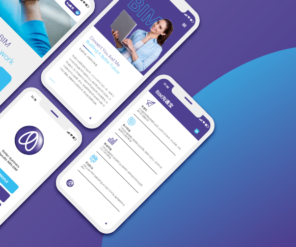 Soapbox為國(guó)家社會(huì)研究中心更新品牌和網(wǎng)站