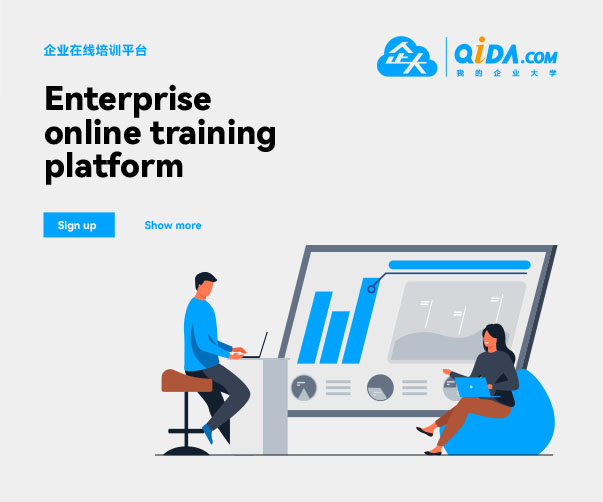 韓式炒飯包裝設(shè)計(jì)