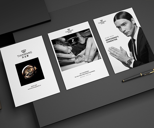 蘇州logo設(shè)計(jì)公司如何在logo設(shè)計(jì)中體現(xiàn)蘇州文化？