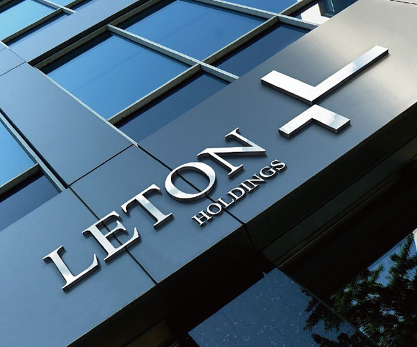 上西里西亞承辦劇院創(chuàng)新的品牌形象設(shè)計(jì)和vi形象設(shè)計(jì)