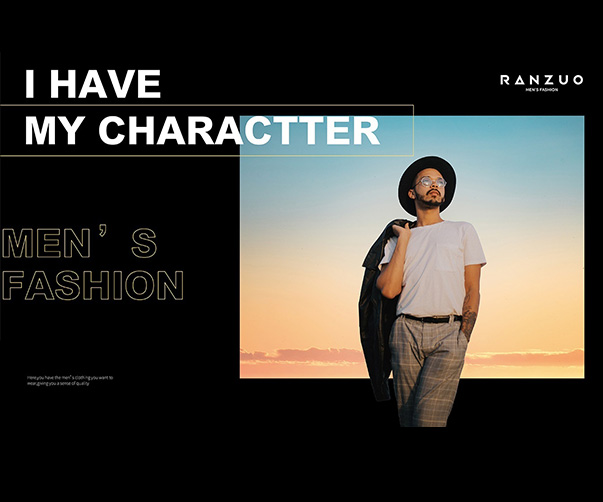 為什么東京的城市形象設(shè)計(jì)近乎完美？