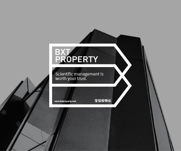 10個(gè)巧克力品牌Logo設(shè)計(jì)說明