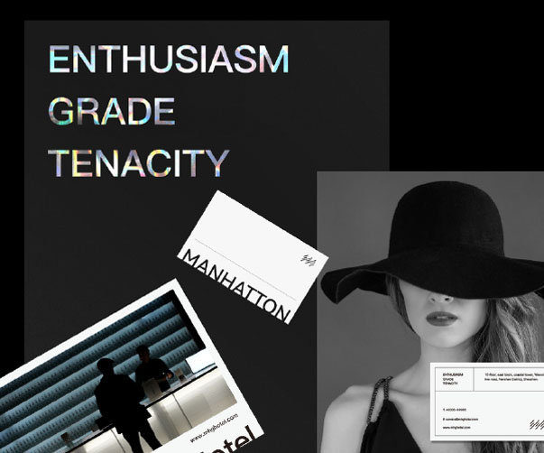 冬蟲夏草禮盒包裝設(shè)計(jì)分析與思考