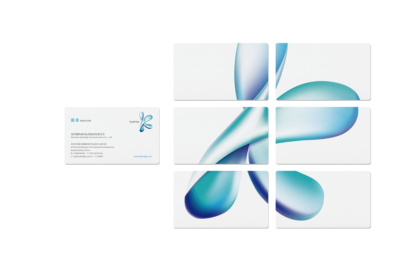 科技公司vi設(shè)計