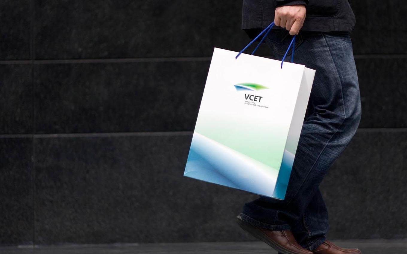 合作區(qū)VI設計